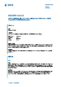 Liquid rheology additive suitable for aqueous and high polarity systems, providing thixotropic flow properties and improved anti-drip performance【RHEOBYK-7420 CA】.