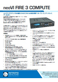 neoVI FIRE3-COMPUTE
