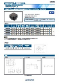 6.0×5.9mm Low Contact Resistance (Surface Mount) SKPS Series