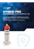 HYP Hybrid Diaphragm Valve