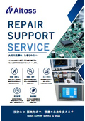 Repair Support Service