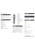 Mouse "CPM-03"