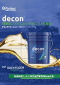 Solubilizing agent "decon"