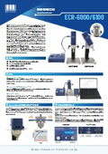 ECR-6000_6100_回転電極装置