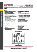 HMC1027BG データシート