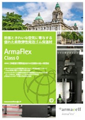 ArmaFlex Class 0