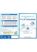 Y's-SF Scheduler