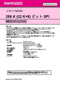 MB85RS256B