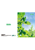 川本産業株式会社 会社案内