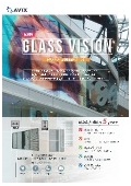 透過型ビジョン『グラスビジョン』カタログ