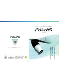人追従型スポット空調吹出口『FOLLOAS』カタログ