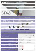 AGV牽引カート向け中荷重用キャスター『STMS』カタログ