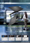 Product Catalog: Modern-15-F1MXG-5213JP