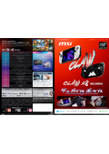 ポータブルPC『Claw-A8-BZ2EM-401JP』