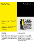 Resolute BioSC Pilot 
