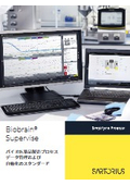 Biobrain Supervise