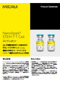 NanoSpark STEM-T T Cell Activator