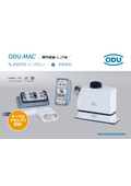 Modular System "ODU-MAC WHITE-LINE"