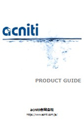 Industrial Oxygen Concentrator OXITI Product Guide