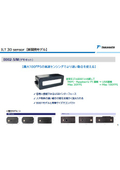 ILT3D Sensor B002