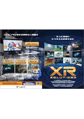 XR Solutions