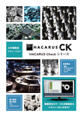 HACARUS Check Series