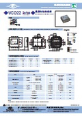 電圧制御発信器　『VCO』