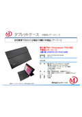 FMV Chromebook 11KG対応 手帳型ケース　ブラック MDS-TCCFMVCB11KGBK