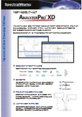 デコンボリューション・質量分析データ処理ソフトウェア『AnalyzerPro XD』