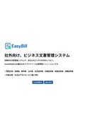EasyBill Proposal Document