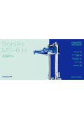 全自動水平バンド掛け機『SoniXs MS-6 H』