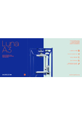 Latest model! Arm rotating stretch wrapping machine 'Luna A3'