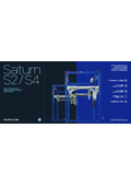 リング式全自動ストレッチ包装機『Saturn S2 / S4』