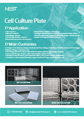 Cell Culture Plate