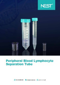 Peripheral Blood Lymphocyte Separation Tube