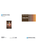 COR-TEN Steel 50th Anniversary Catalog