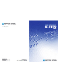S-TEN Steel Technical Data