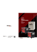 Three-phase 200V (9.9kVA) Inverter "iGen. Comprehensive Catalog" ~Daishin~