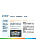 Chemical Watch News＆Insight
