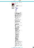 『Scanbot SDK』
