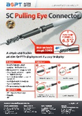 SC_Connector_Pulling-Eye_EDM_ACONOPTICS