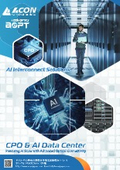 ACON OPTICS_DM