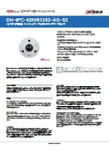 防犯カメラ・監視カメラ:Dahua(ダーファ)全方位カメラ【DH-IPC-EBW81242-AS-S2】仕様書