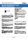防犯カメラ・監視カメラ:Dahua(ダーファ)ネットワークカメラ【DH-IPC-HFW2241TN-ZS】仕様書