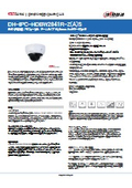 防犯カメラ・監視カメラ:Dahua(ダーファ)ネットワークカメラ【DH-IPC-HDBW2841R-ZS】仕様書