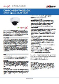 防犯カメラ・監視カメラ:Dahua(ダーファ)高機能AIカメラ【DH-IPC-HDBW7442E1-Z-X】仕様書