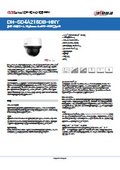 防犯カメラ・監視カメラ:Dahua(ダーファ)ネットワークPTZカメラ【DH-SD4A216DB-HNY】仕様書