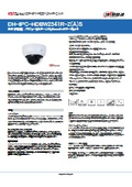 防犯カメラ・監視カメラ:Dahua(ダーファ)ネットワークカメラ【DH-IPC-HDBW2541R-ZS】仕様書