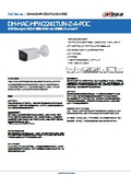 防犯カメラ・監視カメラ：Dahua(ダーファ)アナログカメラ【DH-HAC-HFW2241TUN-Z-A-POC】仕様書