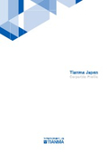 Tianma Japan株式会社 会社紹介